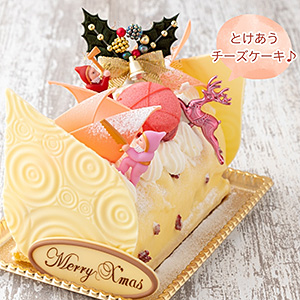 ブッシュド・リッチモンブラン