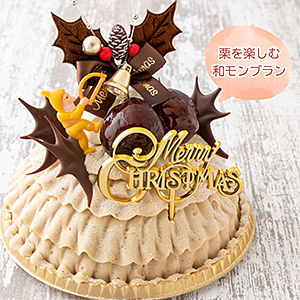 ドゥーブル・フロマージュ