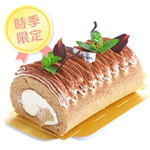 ティラミスロール