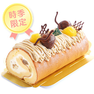 和栗のモンブランロール