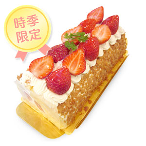 いちごロール
