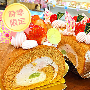 桜・もちっとロール