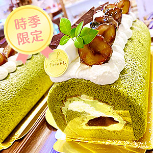 抹茶と黒糖・もちっとロール