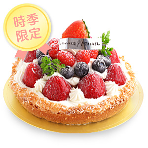 フルーツタルト