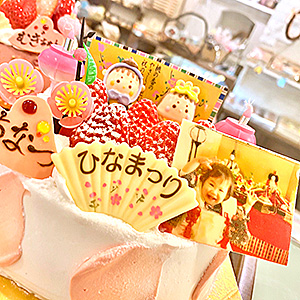 ひなデコレーション