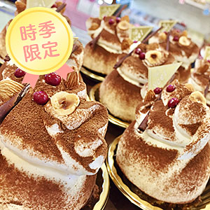 マスカルポーネ・カフェ