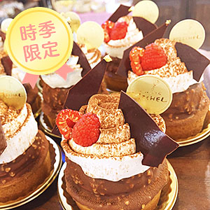 ショコラキャラメル