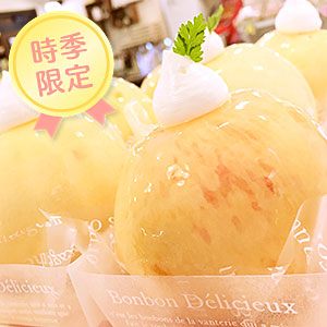 まるごとピーチ