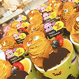 ハロウィン限定モンスター・プリン・ア・ラ・モード