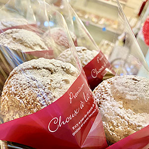 クッキーシュー